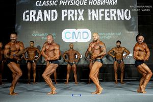 CLASSIC PHYSIQUE НОВИЧКИ